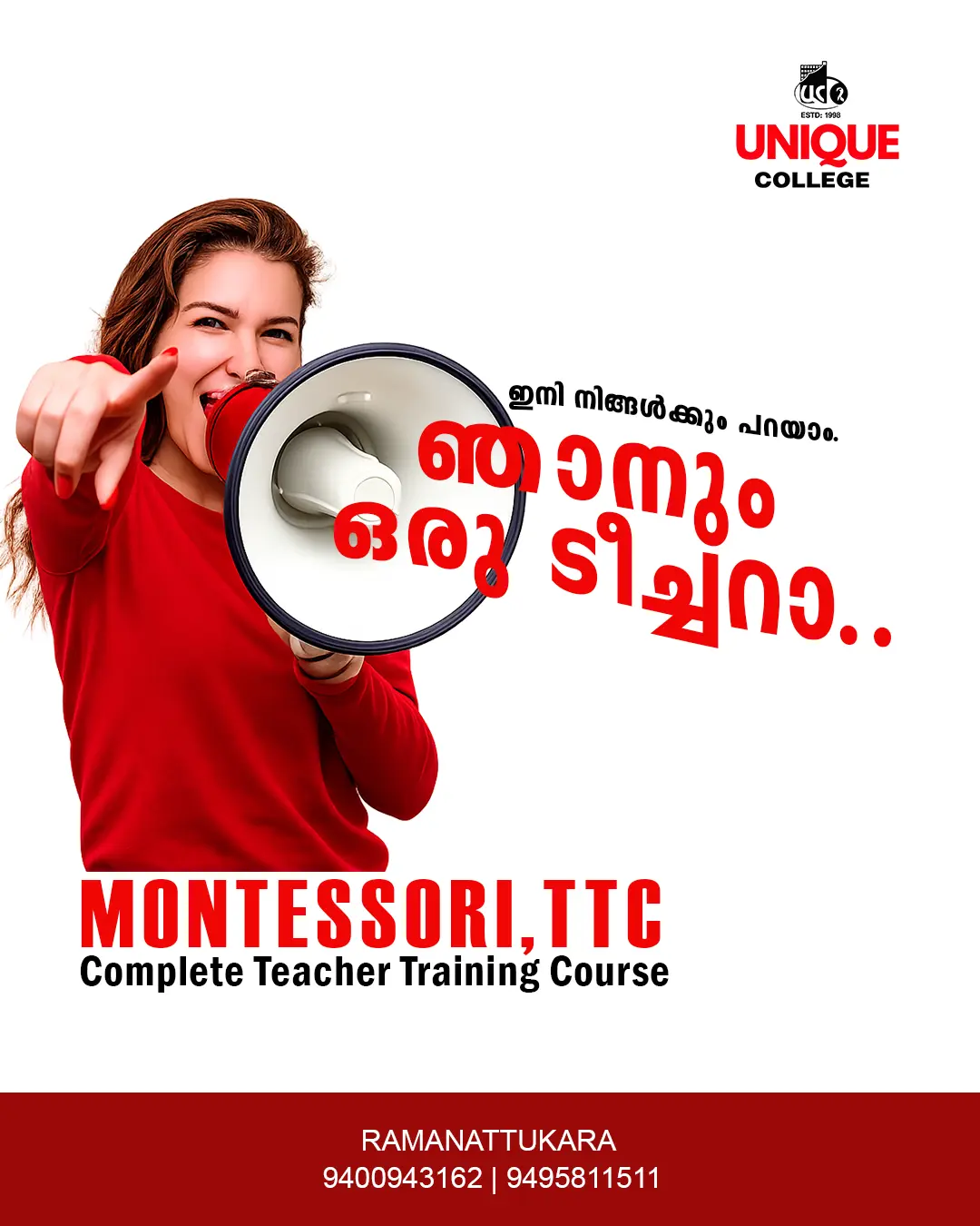 Social media marketing services malappuram