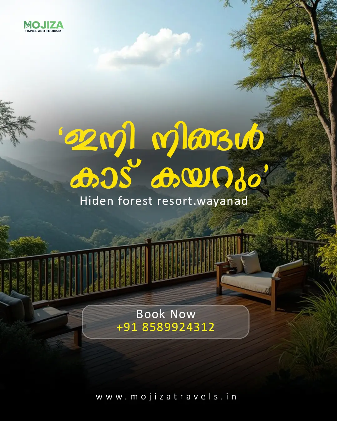 Social media poster services malappuram