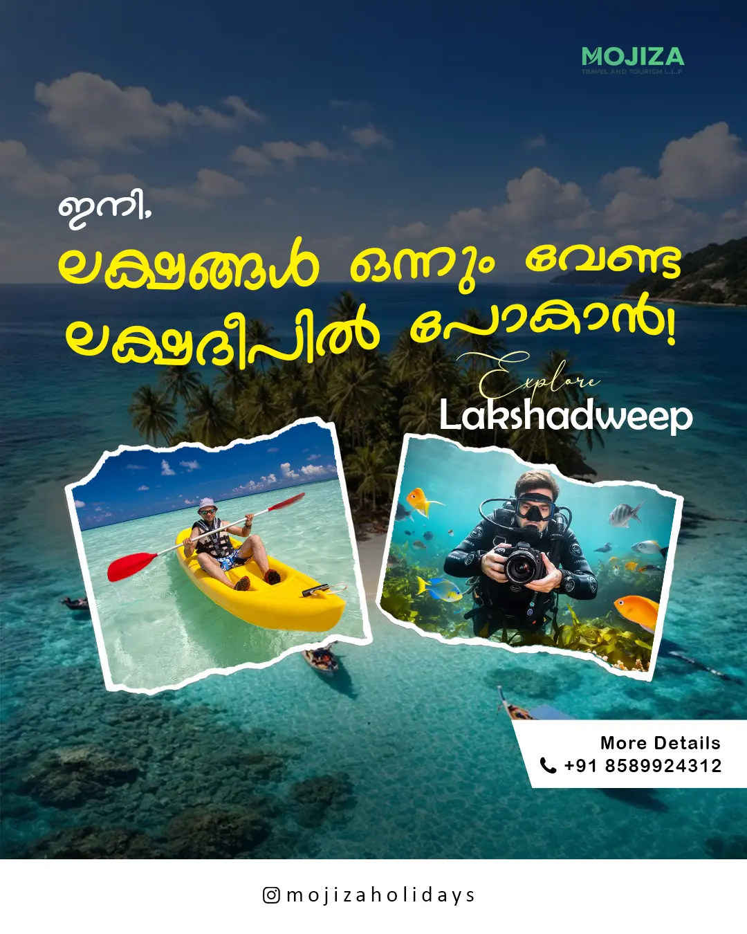 Social media marketing services malappuram